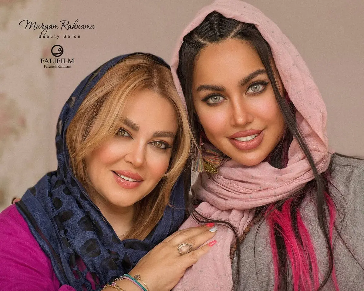 بهاره رهنما