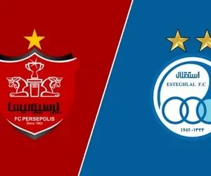 AFC به استقلال و پرسپولیس ستاره داد!