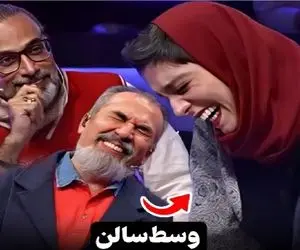 سکانس خندان؛ محسن شریفیان تیربار سوتیاشو گرفته رو الیکا عبدالرزاقی ول کن نی همه غشیدن