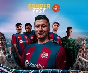 حریف بارسلونا در جام خوان گمپر مشخص شد