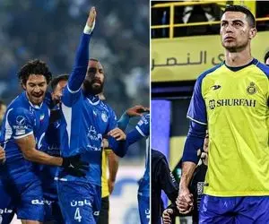 تاریخ دقیق بازی استقلال با النصر عربستان و حضور رونالدو در تهران