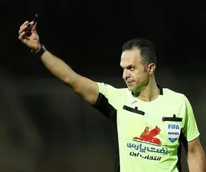 داور بازی استقلال و مس کیست؟