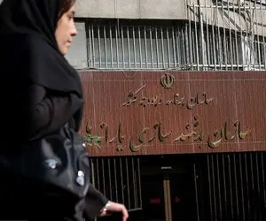 پشت‌پرده حذف یارانه کارگران