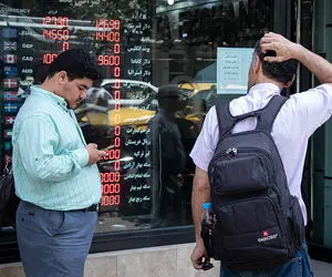 پیش‌بینی قیمت دلار امروز ۱۵ بهمن ۹۹