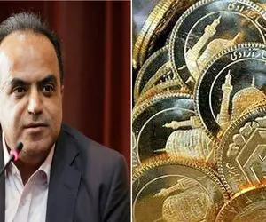 (ویدیو) رئیس اتحادیه طلا و جواهر :حراج سکه، حباب قیمتی را ترکاند