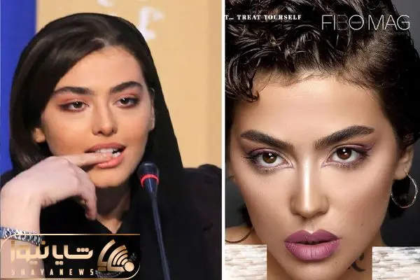 reyhaneh parsa shayanews