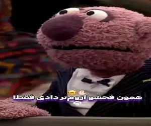 سوتی خندان / جناب خان حرف رامبد رو کج میفهمه فکر میکنه فحش داده هی میتکراره غش میری