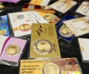 قیمت سکه پارسیان پنجشنبه ۲۱ خرداد ۱۴۰۵
