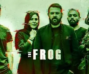 قسمت اول سریال قورباغه و آهنگ رپ یاس+ دانلود