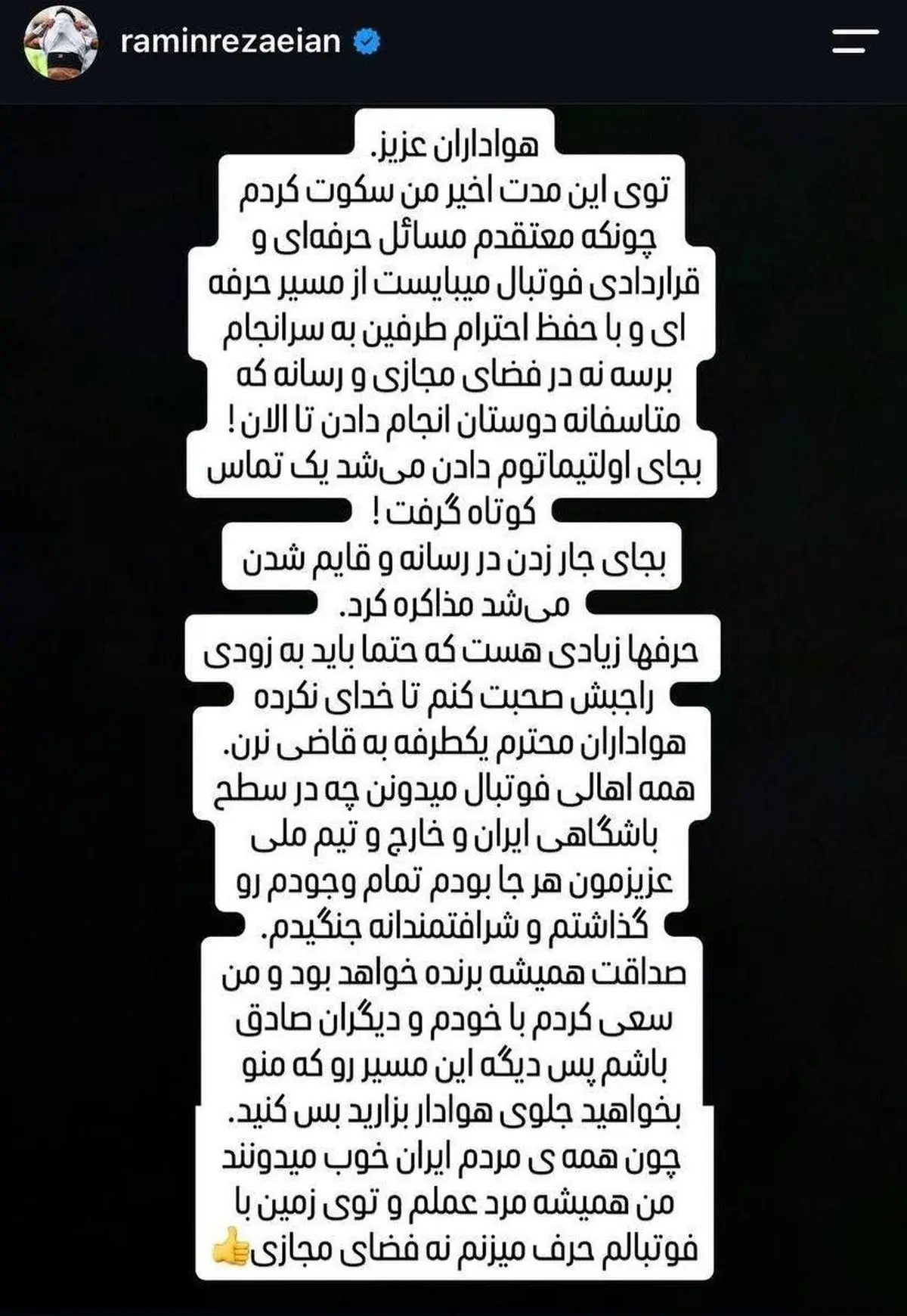 mlbcqluv6