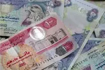 قیمت درهم امارات امروز دوشنبه 29 تیر؛ درهم 3 درصد ارزان شد