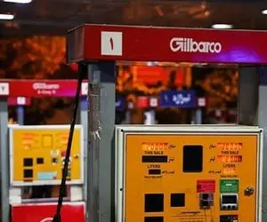 اظهارات نماینده مجلس درباره احتمال افزایش قیمت سوخت