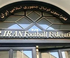 اتفاق عجیب؛ دیدار نامزد انتخابات فدراسیون با شخصیت سیاسی!