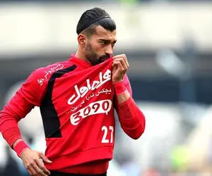 لژیونر مطرح: بدون هیچ شرطی برای پرسپولیس بازی می کنم!