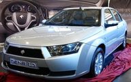 ظرفیت محصولات ایران خودرو در طرح پیش فروش