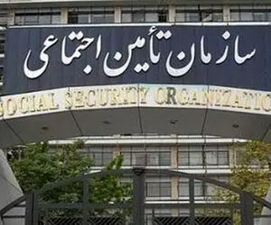 آخرین اخبار در خصوص افزایش حقوق بازنشستگان تامین اجتماعی