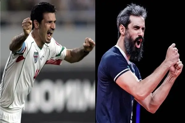 سعید معروف و علی دایی