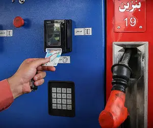 تغییر در سهمیه بندی بنزین؛ 150+ 60 و دیگر هیچ!