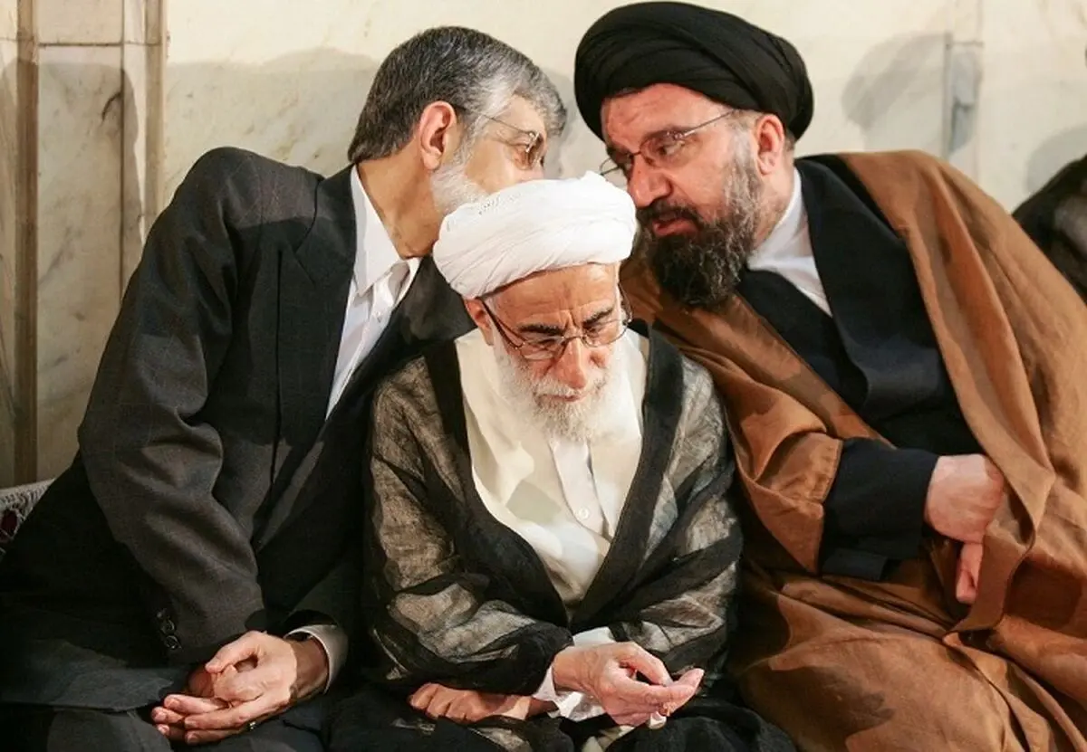 جنتی