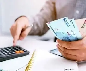 ثبت نام وام 50 میلیونی بازنشستگان کشوری آغاز شد