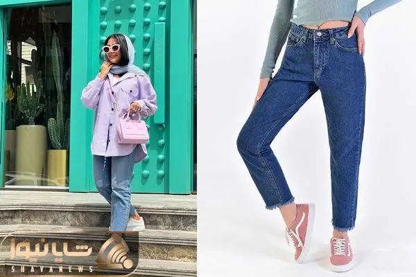 انواع استایل با شلوار راسته