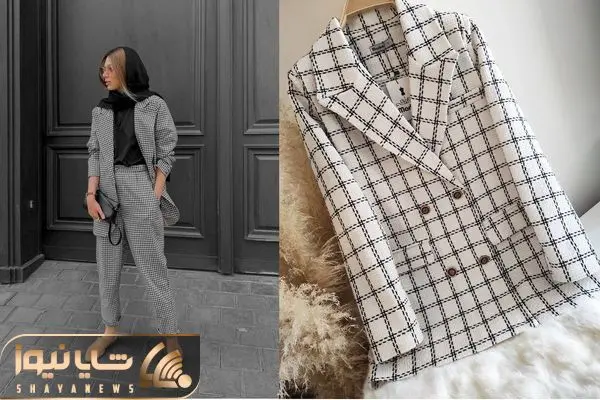 استایل با کت و شلوار زنانه چهارخونه