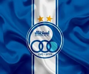 گرم کردن بازیکنان استقلال پیش از بازی با نساجی