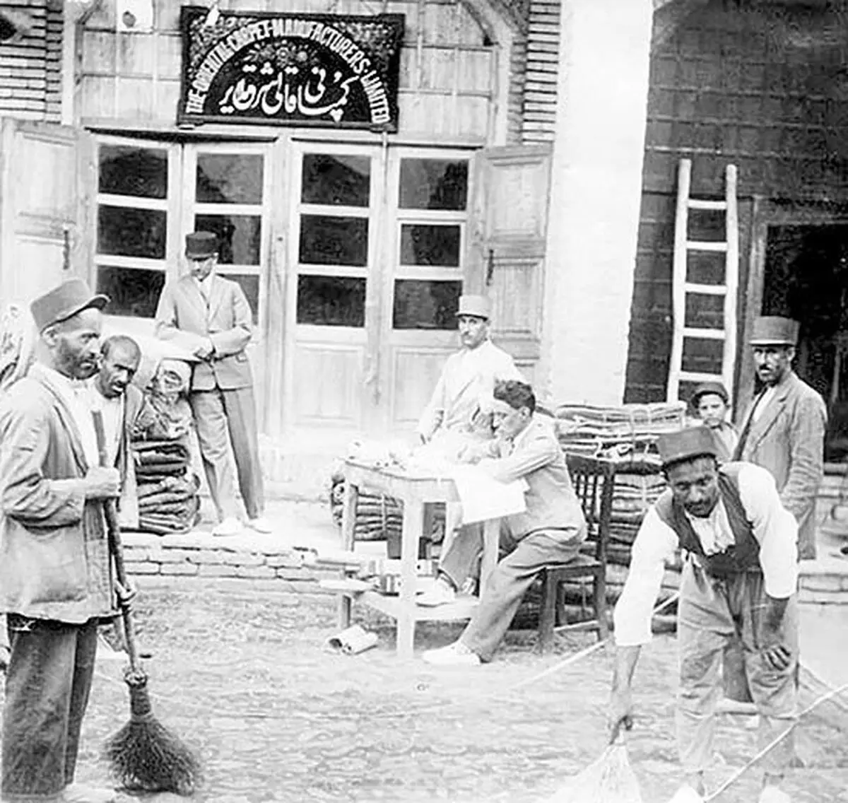 فرش ایرانی