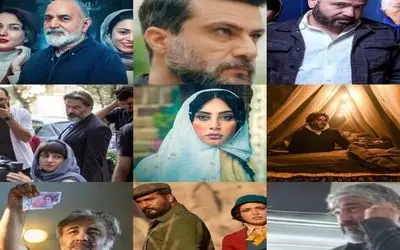 سریال های جدید نمایش خانگی در سال ۱۴۰۴ + جزئیات