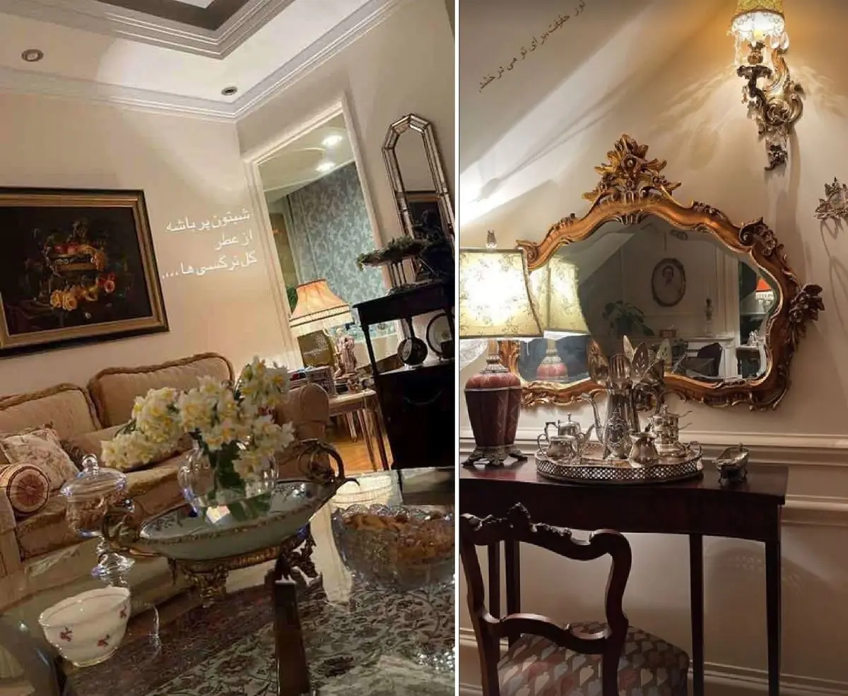 گلزار و ساره3