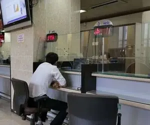 نحوه فعالیت بانک‌ها تا ۲ تیرماه