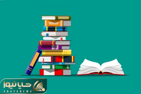 Ervin yalon famouse works