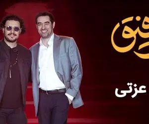 سقوط آزاد جواد عزتی