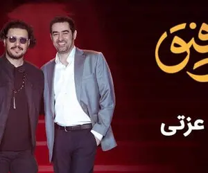 سقوط آزاد جواد عزتی