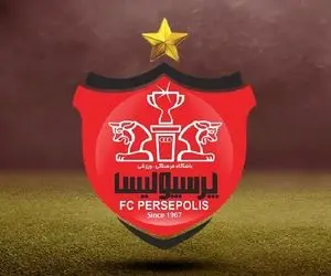 ناعدالتی عجیب در حق پرسپولیس 