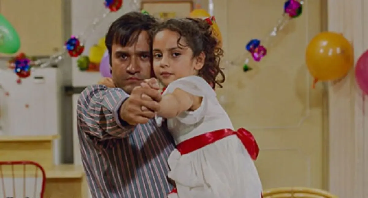 هفت فیلم سینمایی با ترلان پروانه