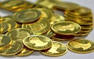 قیمت طلا و سکه امروز شنبه 21 فروردین 1400