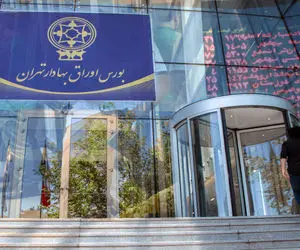 کارگزاری‌ها بورس را منفی کرده بودند؟