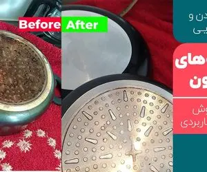 ترفندهای خانه داری؛ تمیز کردن و چربی زدایی قابلمه های تفلون با یک روش ساده