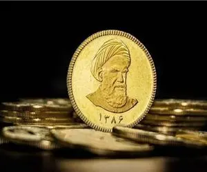 قیمت سکه از امامی تا گرمی امروز سه شنبه 26 خرداد 1405