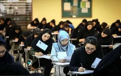 فرصت مجدد برای ثبت‌نام جذب دانشجو معلم