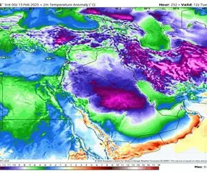 خودتان را برای سامانه بارشی قوی آماده کنید/ سرمای شدید ادامه دارد