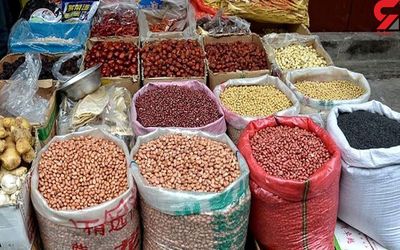 قیمت انواع حبوبات امروز یکشنبه 11 مهر