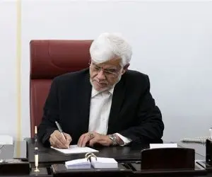 پیام معاون اول رئیس‌جمهور به دبیرکل جدید حزب الله