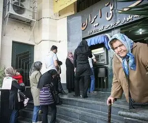 معوقات فروردین بازنشستگان دقیقا کی پرداخت می شود؟