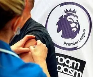 فقط ۷۷ درصد بازیکنان در لیگ برتر واکسن کرونا زدند