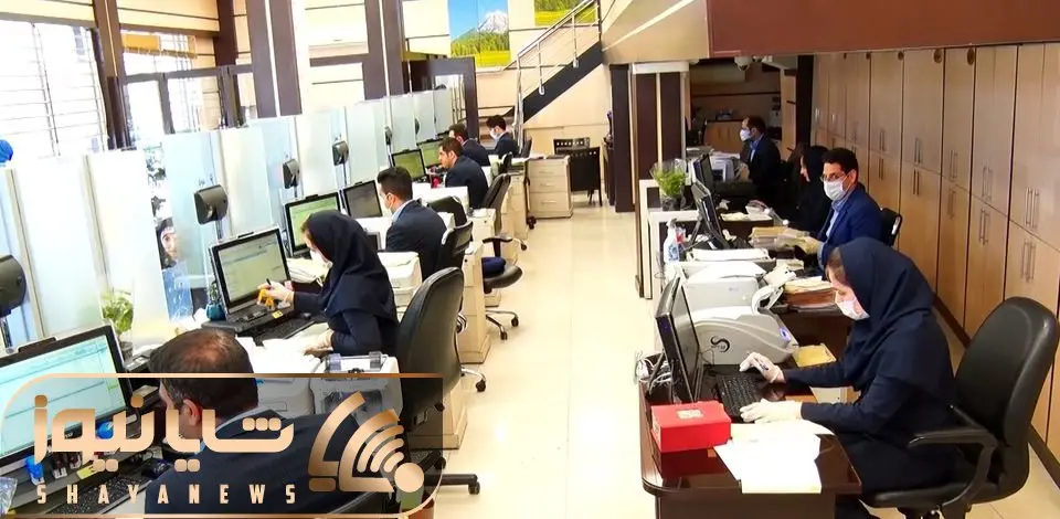 آخرین خبرها از طرح ساماندهی کارکنان دولت امروز چهارشنبه 2 آبان