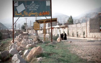 ضرر ۲۵ میلیاردی اهالی مال استریت روستای بورسی ایران