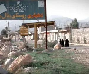 ضرر ۲۵ میلیاردی اهالی مال استریت روستای بورسی ایران