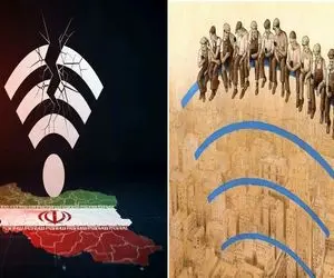 آخرین وضعیت قطعی اینترنت بین الملل در ایران امروز 13 اردیبهشت؛ بالاخره کی وصل می‌شود؟
